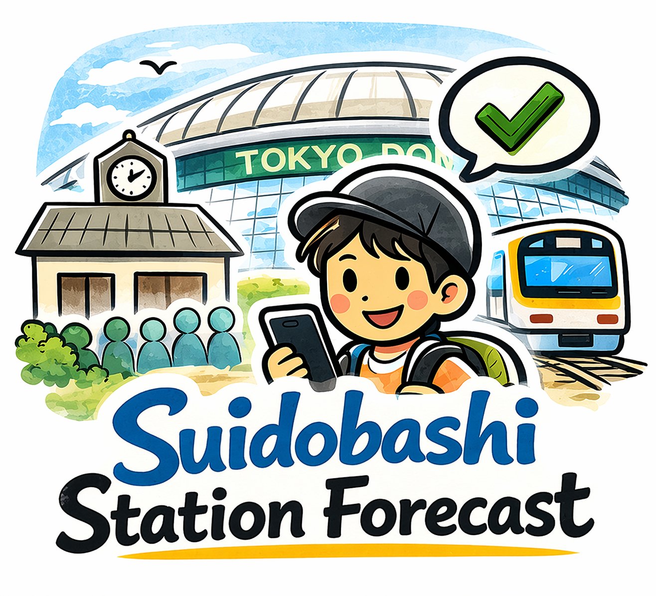 Suidobashi Station Forecast